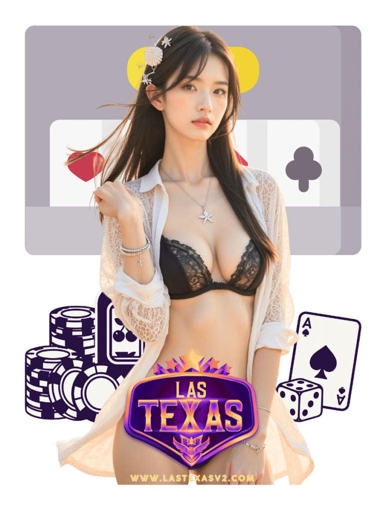 lastexas v 2 เว็บคาสิโน